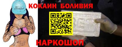 стафф Можга