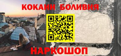 амфетамин Моздок