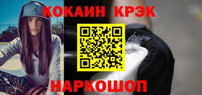 амфетамин Моздок