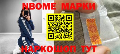 амфетамин Моздок