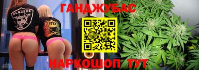 амфетамин Моздок