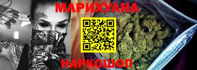 амфетамин Моздок