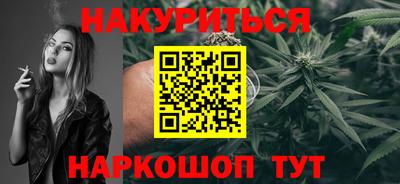 амфетамин Моздок