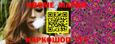 прущий лед Можайск