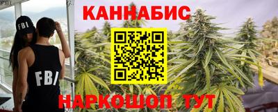 амфетамин Моздок