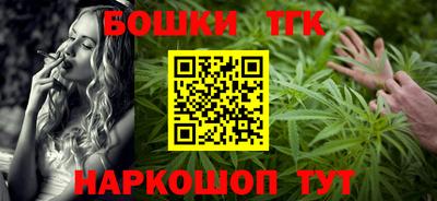 амфетамин Моздок