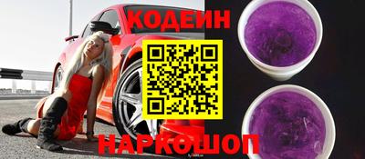 прущий лед Можайск