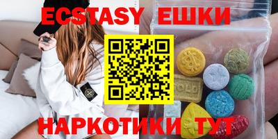 амфетамин Моздок