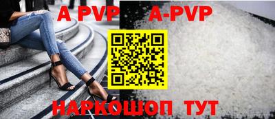 амфетамин Моздок
