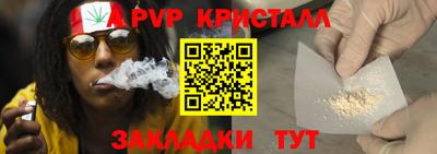 амфетамин Моздок