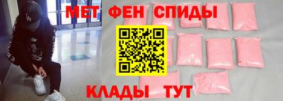 стафф Можга