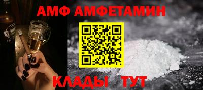 стафф Можга