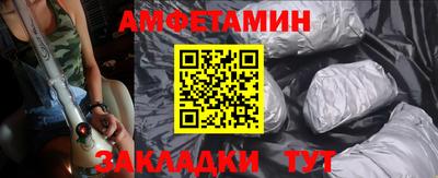 стафф Можга