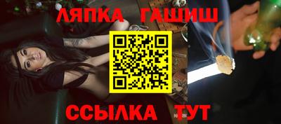 прущий лед Можайск