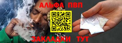 амфетамин Моздок