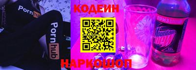 прущий лед Можайск