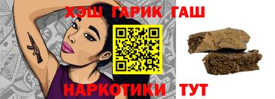 прущий лед Можайск
