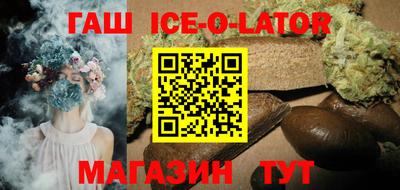 амфетамин Моздок