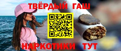 стафф Можга